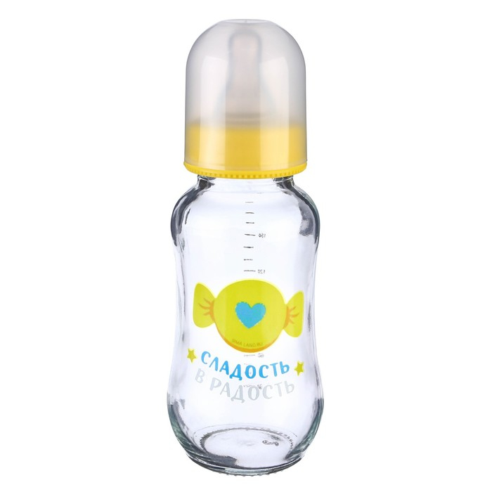 Бутылочка для кормления стекло «Мишка Принц», классическое горло, средний поток, 180 мл., от 3 мес. Бутылочка для кормления стекло «Мишка Принц», классическое горло, средний поток, 180 мл., от 3 мес.