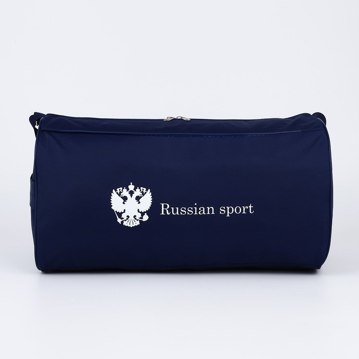 Сумка спортивная Russian Team, наружный карман, 40 см х 24 см х 21 см, цвет синий Сумка спортивная Russian Team, наружный карман, 40 см х 24 см х 21 см, цвет синий