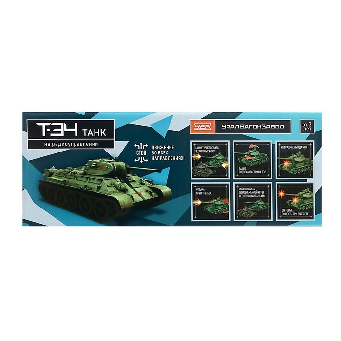 Танк радиоуправляемый Т34, работает от аккумулятора, свет и звук, цвет зелёный Танк радиоуправляемый Т34, работает от аккумулятора, свет и звук, цвет зелёный