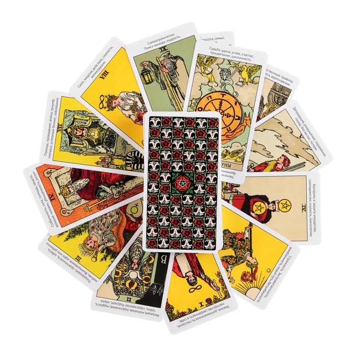 Карты Таро для начинающих с книгой Карты Таро для начинающих с книгой "Изучаем карты таро с нуля", 78 л, карта 6.6 х 12 см