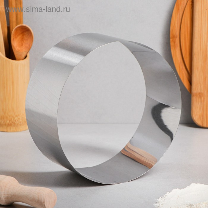 Форма для выпечки и выкладки «Круг», h-8,5, d-18 см Форма для выпечки и выкладки «Круг», h-8,5, d-18 см