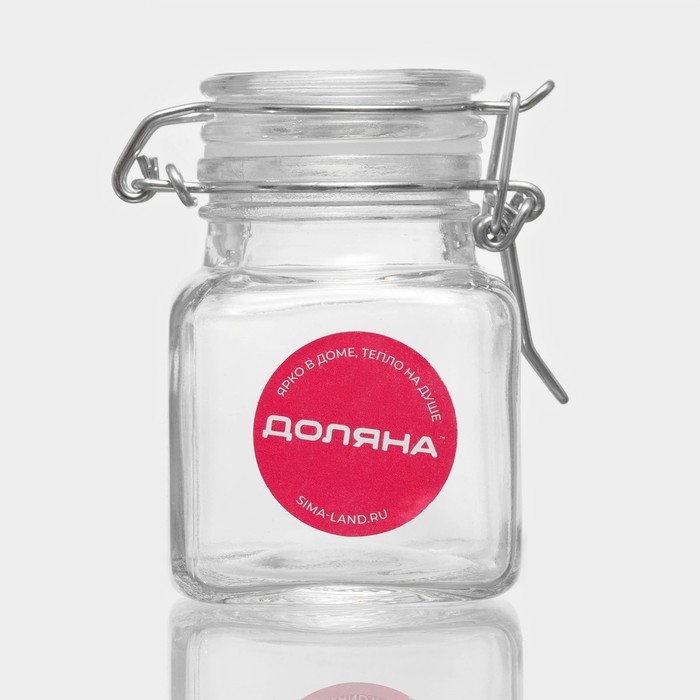 Банка стеклянная для хранения сыпучих продуктов Доляна «Квадрат», 110 мл, 5,5×8 см, с бугельным замком Банка стеклянная для хранения сыпучих продуктов Доляна «Квадрат», 110 мл, 5,5×8 см, с бугельным замком