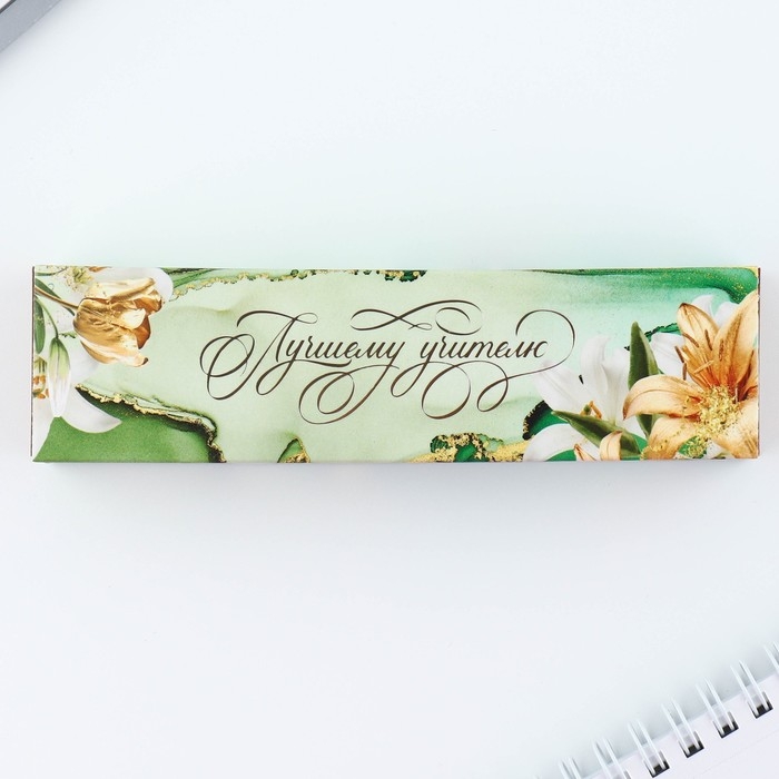 Бамбуковая ручка в деревянном футляре «Лучшему учителю», синяя паста, 1.0 мм Бамбуковая ручка в деревянном футляре «Лучшему учителю», синяя паста, 1.0 мм