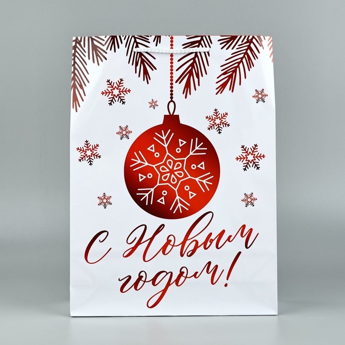 Пакет подарочный новогодний ламинированный «Ёлочный шар», L 28 х 38 х 9 см Пакет подарочный новогодний ламинированный «Ёлочный шар», L 28 х 38 х 9 см