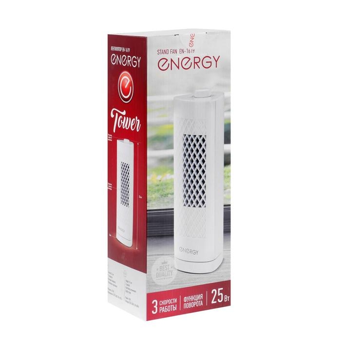 Вентилятор ENERGY EN-1619 TOWER, напольный, 25 Вт, 3 скорости, белый Вентилятор ENERGY EN-1619 TOWER, напольный, 25 Вт, 3 скорости, белый