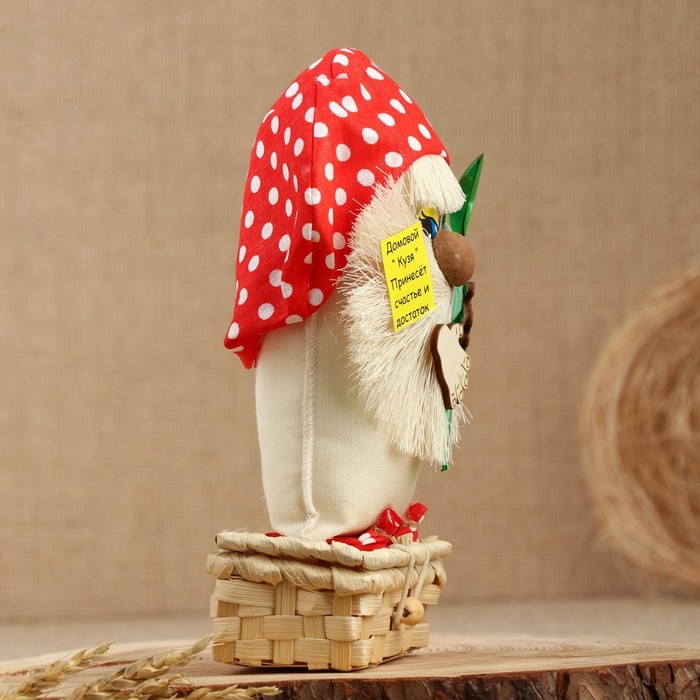 Оберег - шкатулка «Домовой с ложкой», 25 см, микс Оберег - шкатулка «Домовой с ложкой», 25 см, микс