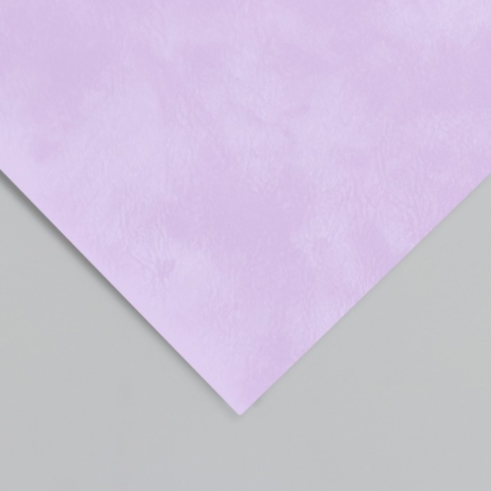 Лист для творчества иск.кожа Лист для творчества иск.кожа "Масло. Матовый" фиолетовый лист 33х20 см толщина 0,74 мм