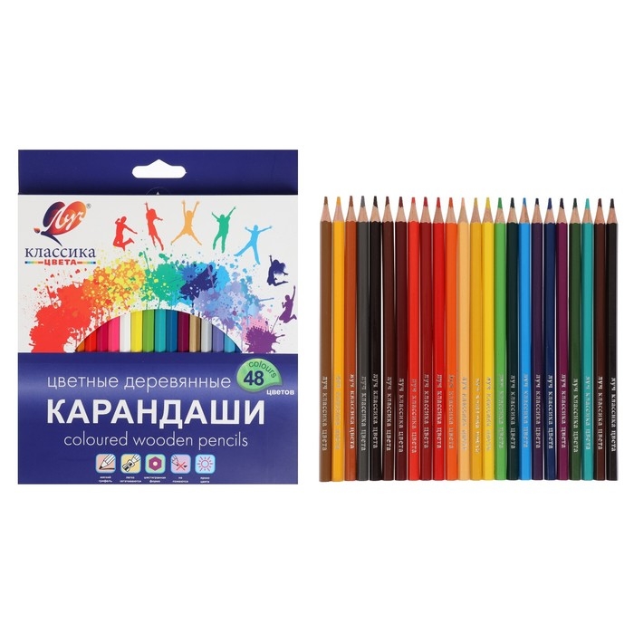Цветные карандаши 48 цветов, Луч  Цветные карандаши 48 цветов, Луч "Классика", шестигранные
