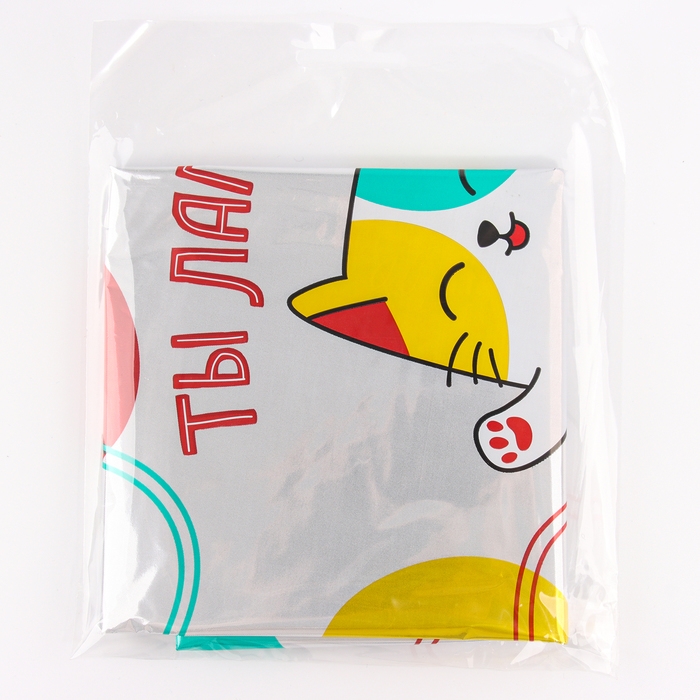 Шар фольгированный 18 Шар фольгированный 18" «Ты лапочка», круг