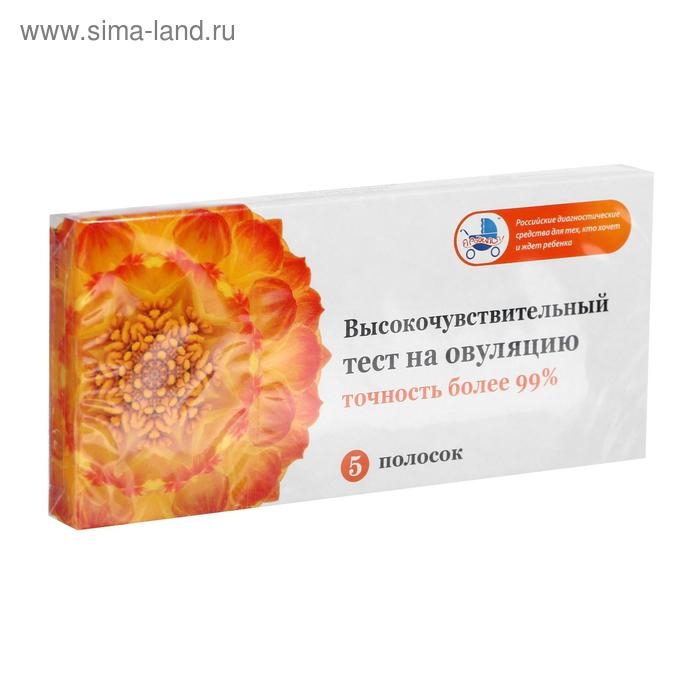 Тест для определения овуляции, 5 тест полосок Тест для определения овуляции, 5 тест полосок