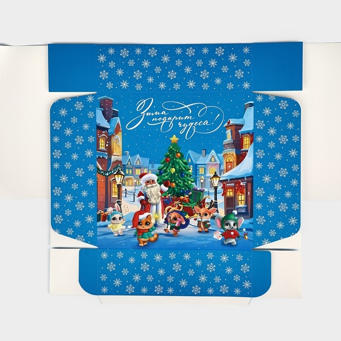 Подарочная коробка новогодняя складная «Зимних чудес», 26 × 26 × 8 см Подарочная коробка новогодняя складная «Зимних чудес», 26 × 26 × 8 см