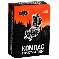 Компас Maclay L45-2, жидкостый