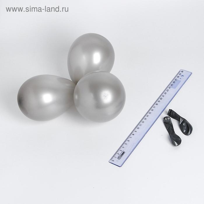 Шар латексный 5 Шар латексный 5", металл, набор 100 шт., водные бомбочки, цвет серебро