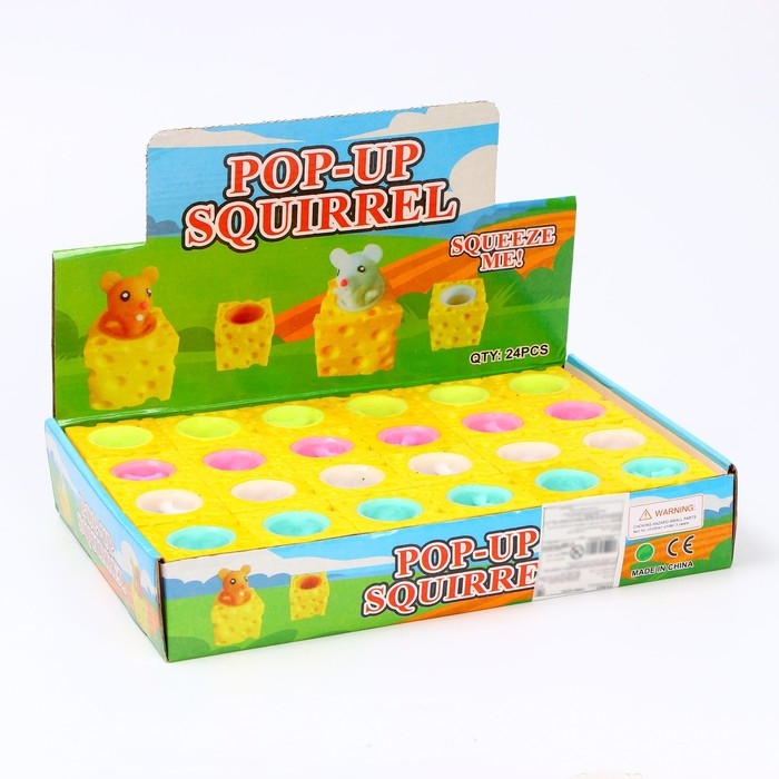 Мялка «Сыр», цвета МИКС Мялка «Сыр», цвета МИКС