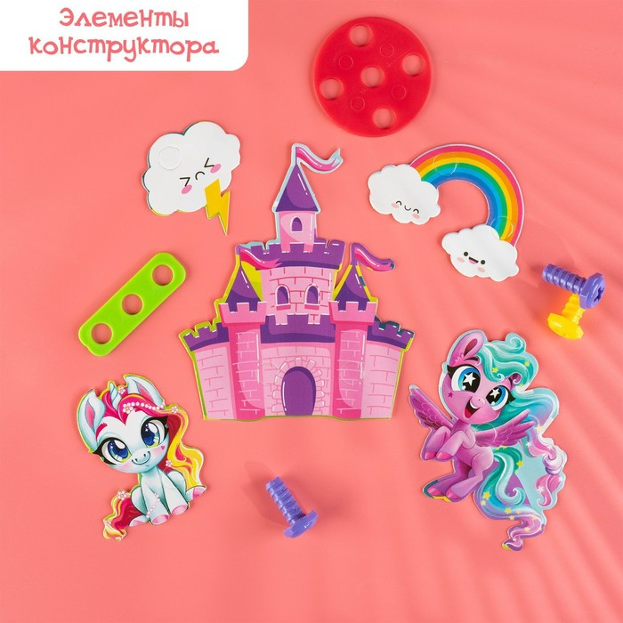 Конструктор в чемоданчике «Волшебный город», с электрическим шуруповёртом, 4 карточки, 57 деталей Конструктор в чемоданчике «Волшебный город», с электрическим шуруповёртом, 4 карточки, 57 деталей