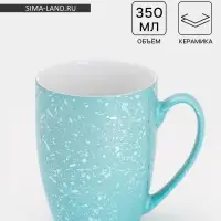 Кружка Доляна &laquo;Блеск&raquo;, 350 мл, керамика, голубая