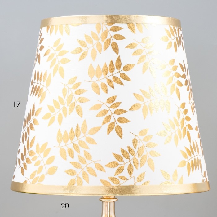 Лампа настольная Лампа настольная "Римма" 1x60Вт E27 золото 20х20х40см