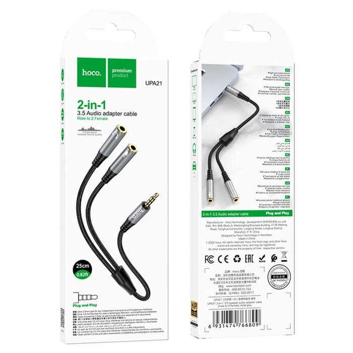 Кабель Hoco UPA21, Jack 3.5 мм (m) - 2 * Jack 3.5 мм (f), 0.25 м, нейлон, серый Кабель Hoco UPA21, Jack 3.5 мм (m) - 2 * Jack 3.5 мм (f), 0.25 м, нейлон, серый