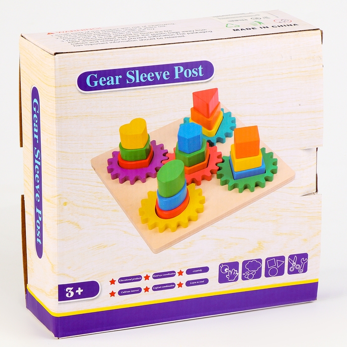 Деревянная пирамидка «Шестерёнка» 23,5 × 23,5 × 8 см Деревянная пирамидка «Шестерёнка» 23,5 × 23,5 × 8 см