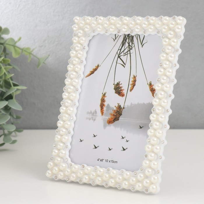 Фоторамка пластик 10х15 см  Фоторамка пластик 10х15 см "Жемчуг и стразы" прямые углы 17,5х12,5 см