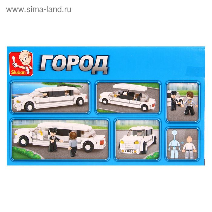 Конструктор &laquo;Лимузин&raquo;, 135 деталей