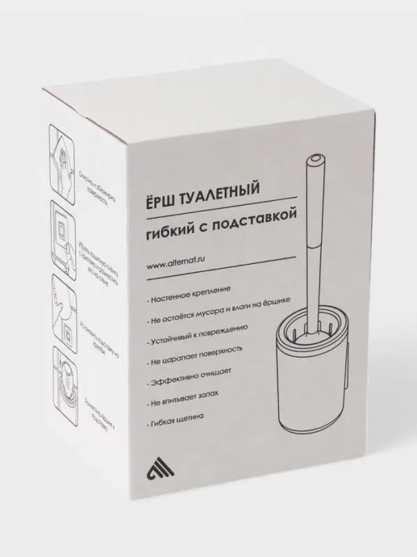 Ёршик для туалета с подставкой, гибкий, белый