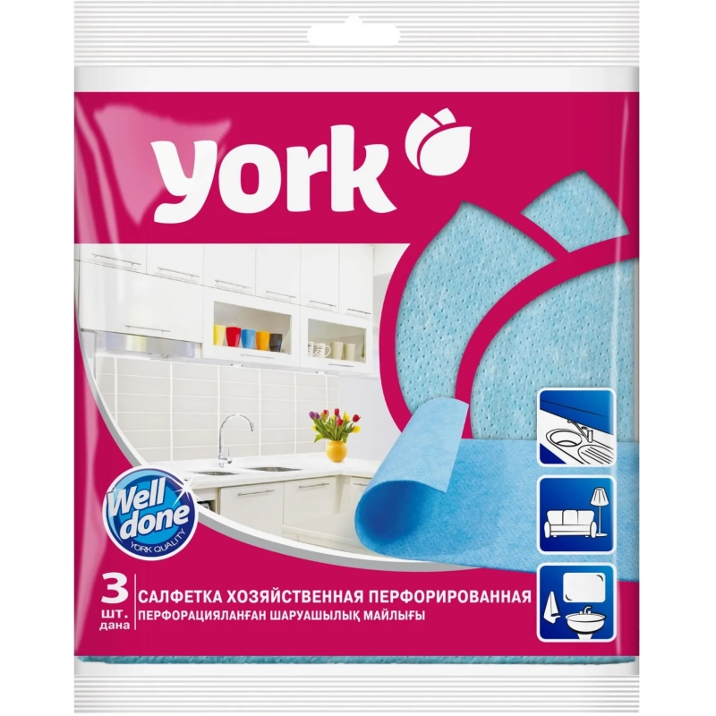 Салфетки хозяйственные YORK 34х35см вискоза перфор в ассорт 3шт/уп_020030
