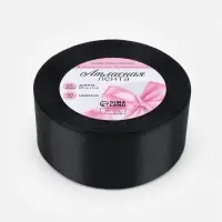 Лента атласная, 40 мм, 23&plusmn;1 м, чёрная №39