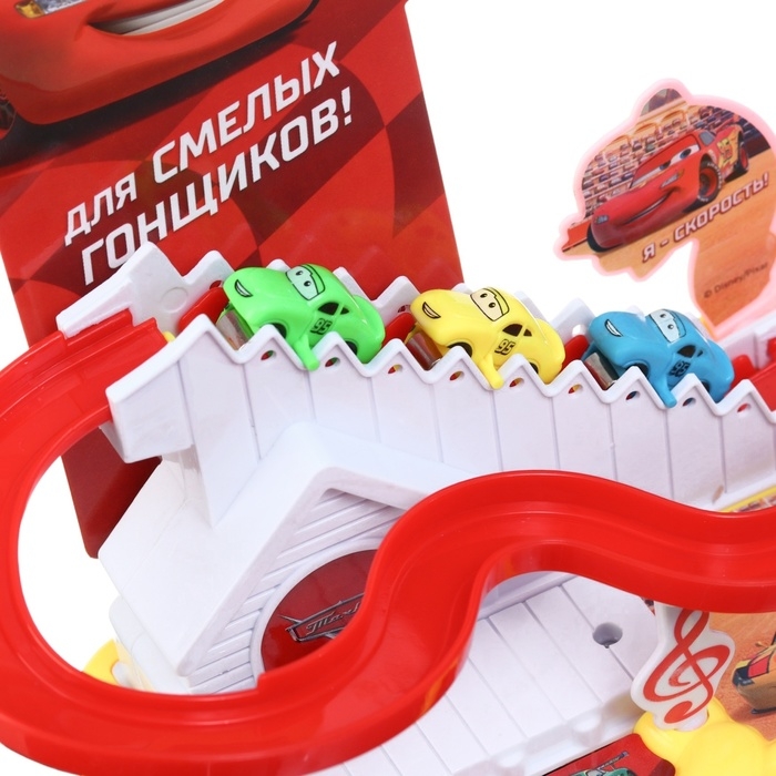 Автотрек «Тачки» , 3 машинки, световые и звуковые эффекты, работает от батареек Автотрек «Тачки» , 3 машинки, световые и звуковые эффекты, работает от батареек