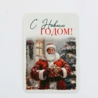 Календари карманные набор 30шт винтаж