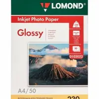 Фотобумага LOMOND для струйной печати А4, 50 листов, 230 г/м&sup2;, односторонняя, глянцевая
