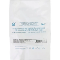 Набор гинек. Ева цитощетка зерк.№2 (проз.М) | Полимерные изделия, 90 шт/уп