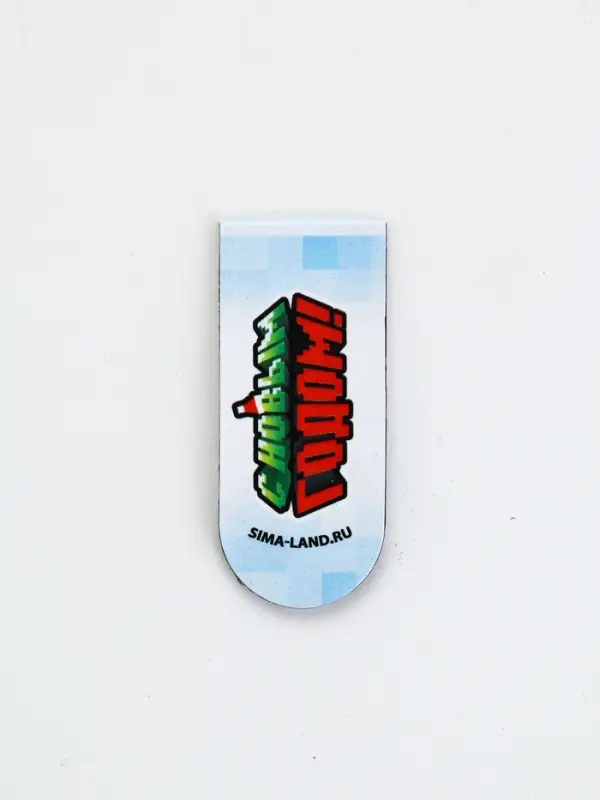 Магнитная закладка и блок бумаг 30 л "Пиксели"