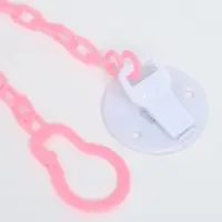 Набор детских слюнявчиков Крошка Я, 4 шт. + подарок, 20&times;17 см, цвет розовый, серый