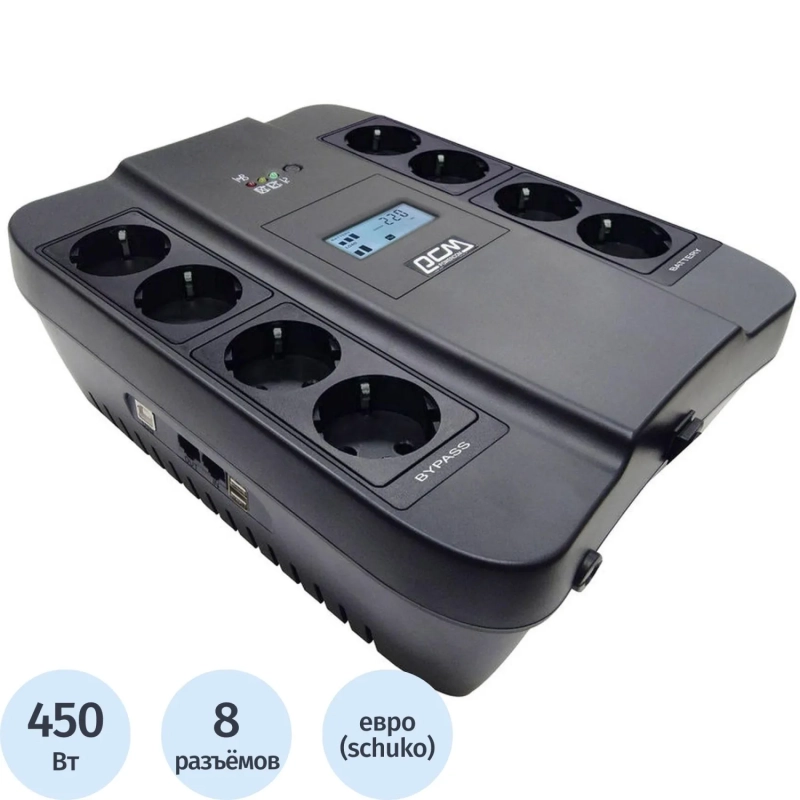 ИБП Powercom SPD-750U LCD USB, 750VA/450W, Линейно-инт, 8xEURO, RJ45/11,USB