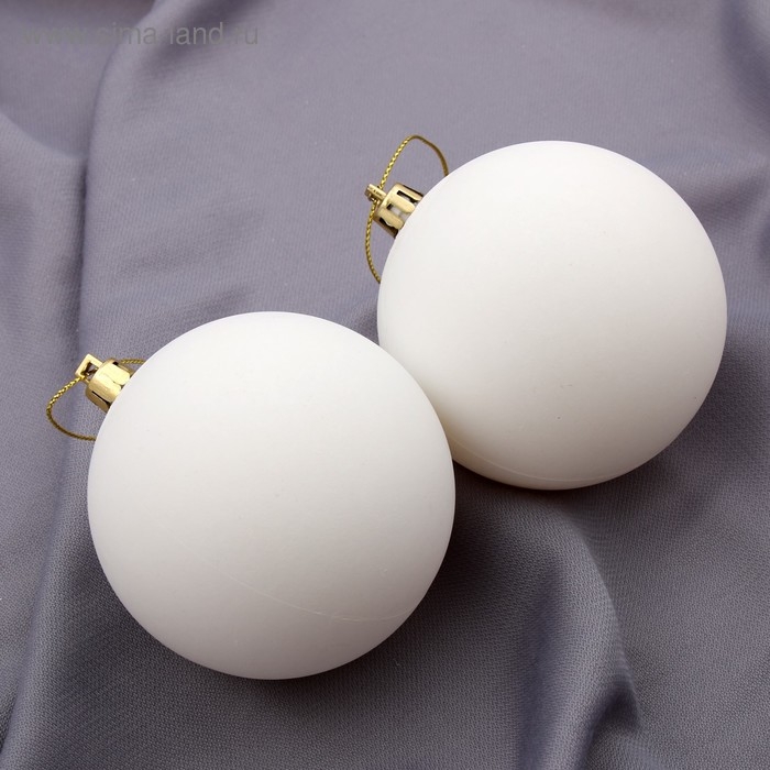 Набор шаров пластик d-8 см, 2 шт Набор шаров пластик d-8 см, 2 шт "Матовый" белый