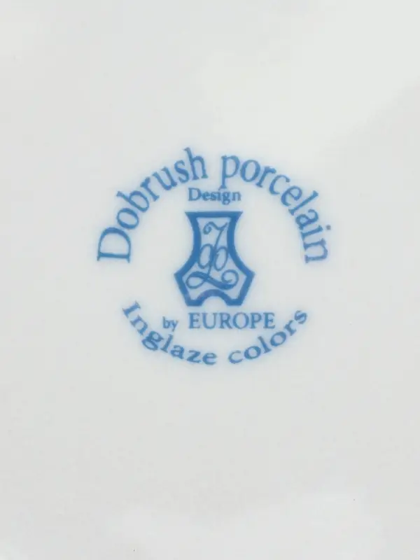 Салатник 600 мл Салатник 600 мл "Версаль"