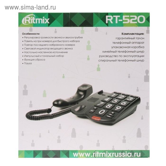 Проводной телефон Ritmix RT-520, световой индикатор, настольно-настенный, черный Проводной телефон Ritmix RT-520, световой индикатор, настольно-настенный, черный