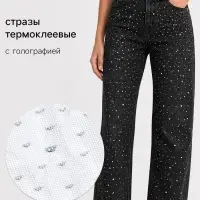 Стразы термоклеевые, на листе 30&times;35 см, с голографией, серебряные