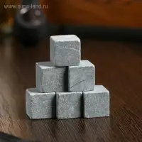 Камни для виски "Победитель по жизни", в шкатулке, натуральный стеатит, 6 шт