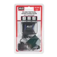 Разветвитель прикуривателя AVS 12/24 (на 2 выхода) CS204