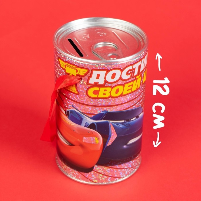 Копилка с голографией, 7,8 см х 7,8 см х 12 см Копилка с голографией, 7,8 см х 7,8 см х 12 см "Молния", Тачки