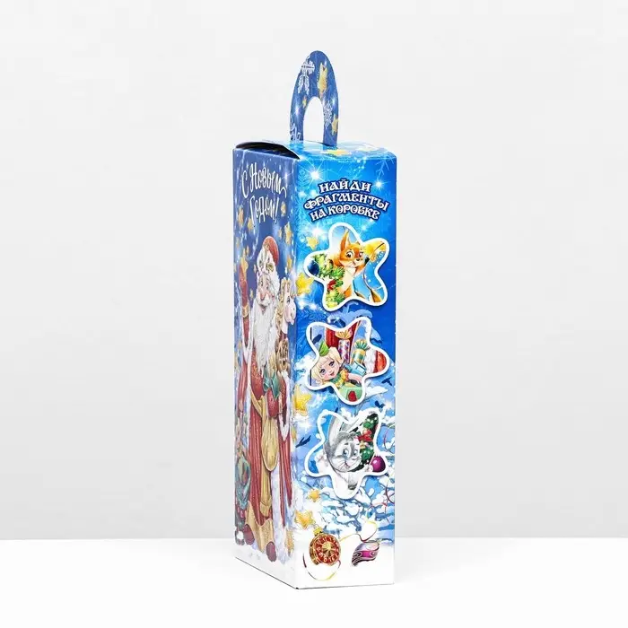 Коробка новогодняя подарочная складная «Звездочёт» 11×5×21 см Коробка новогодняя подарочная складная «Звездочёт» 11×5×21 см