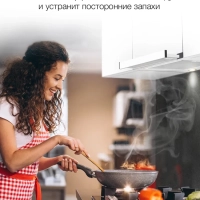 Вытяжка встраиваемая HBH 6232 W белый