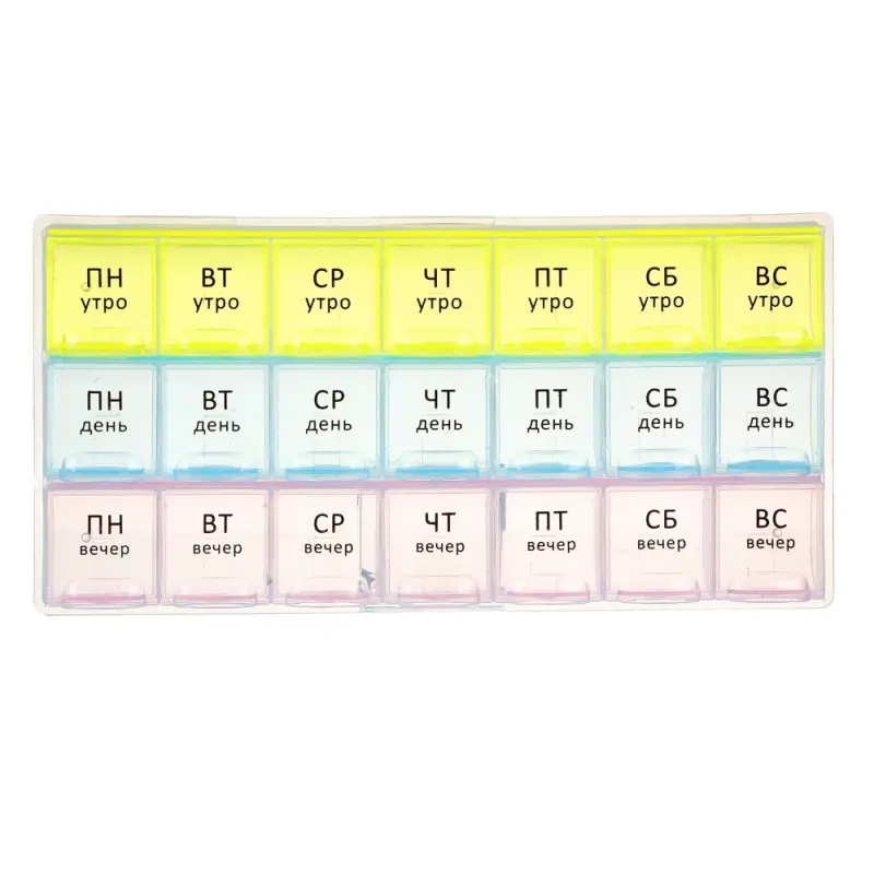 VETTA Бокс для таблеток, 21 отсек, пластик, 21,4х10,5см