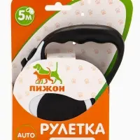 Рулетка "Зарница" , 5 м, до 15 кг, чёрно-белая Рулетка "Зарница" , 5 м, до 15 кг, чёрно-белая