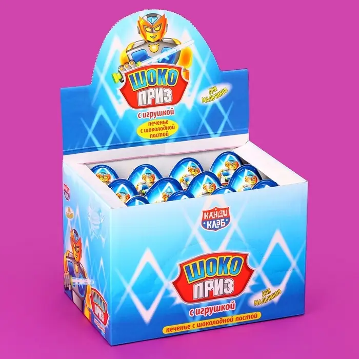 Печенье «Шокоприз» с шоколадной пастой и игрушкой, яйцо-сюрприз, для мальчиков, 15 г Печенье «Шокоприз» с шоколадной пастой и игрушкой, яйцо-сюрприз, для мальчиков, 15 г