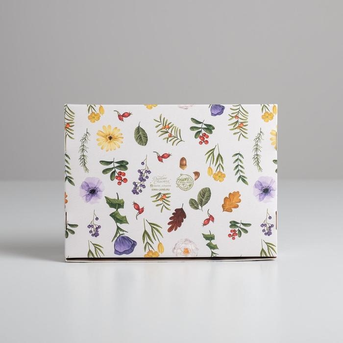 Коробка подарочная складная, упаковка, «Эко», 21 х 15 х 5 см Коробка подарочная складная, упаковка, «Эко», 21 х 15 х 5 см