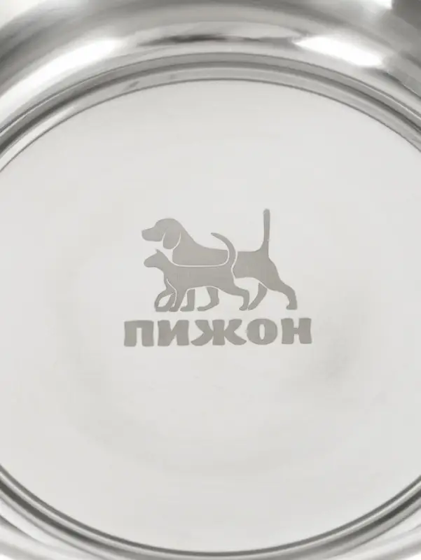 Миска, 950 мл, с нескользящим основанием