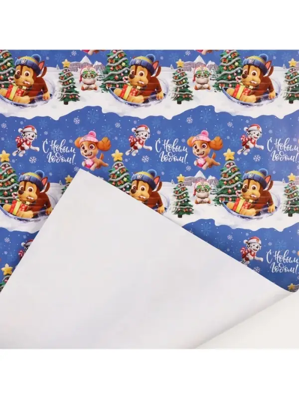 Упаковочная бумага &laquo;Пёсики&raquo; 70&times;100 см